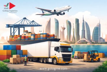 Logistics Service.png